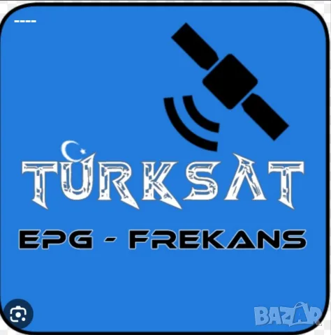 Turksat Hotbird Astra Bulsatcom A1 Vivacom настройка и монтаж