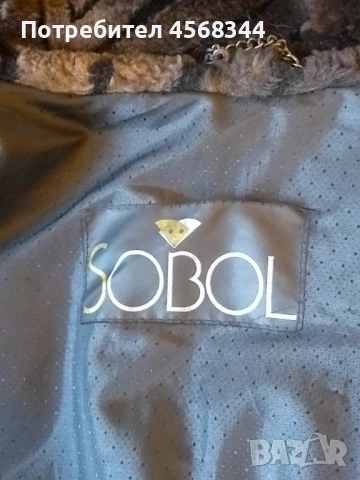 дамско кожено палто, снимка 3 - Палта, манта - 52300589