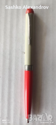 Винтидж датска химикалка от 1960-те с визьор и 10 актови снимки