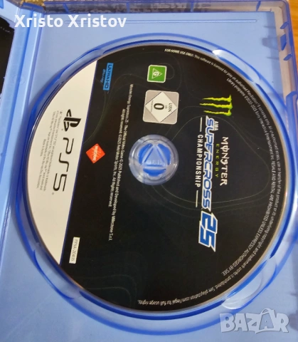 Лот игри PS5, снимка 3 - Игри за PlayStation - 53295951