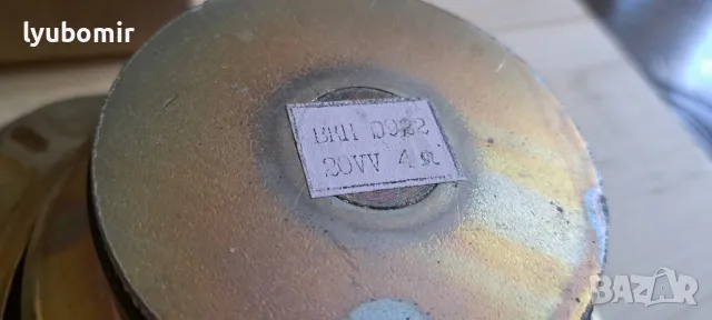 Нови български говорители., снимка 6 - Тонколони - 49494558