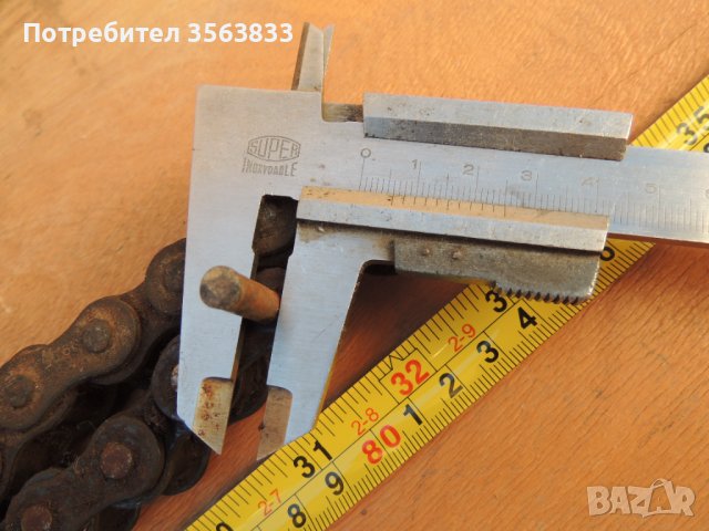 Верига  USSR 19.05 , снимка 5 - Селскостопанска техника - 42783926