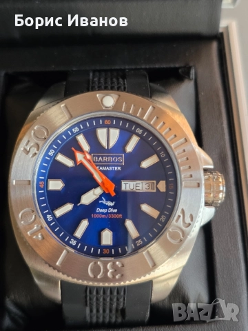 Barbos Seamaster Blue Dial, снимка 5 - Мъжки - 51886805