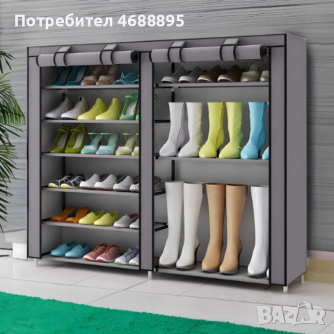 Сгъваем текстилен шкаф XXL, органайзер за дрехи, дишащ материал, снимка 2 - Шкафове - 53900421