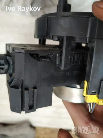 Лостчета чистачки , светлини за Audi A3 8L Golf IV , 21320941, снимка 4 - Части - 49831502