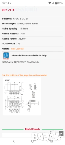 Gotoh GE1996T-B Black Floyd Rose , снимка 6 - Китари - 54316939