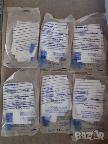 100% оферта ! Абсорбиращи чаршафи с крила - уринаторна торба с клапан + памперси за възръстни, снимка 7 - Други - 37461476