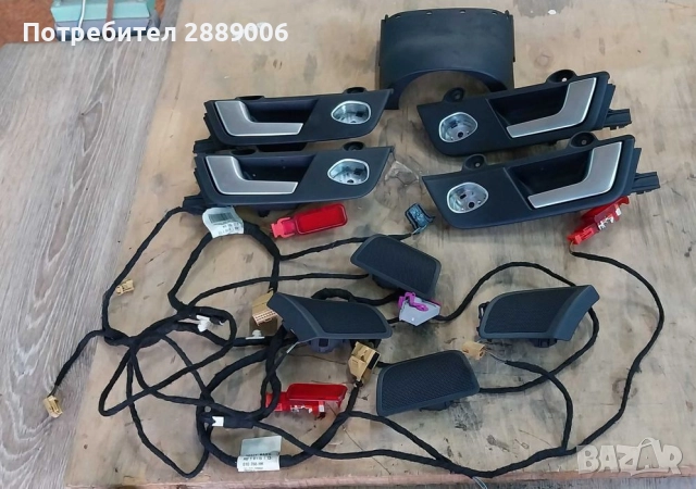 Части Audi B6/B7, снимка 9 - Части - 52456896