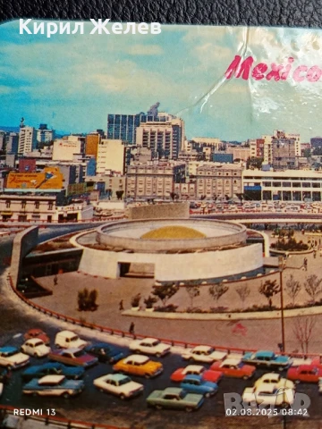 Рядко календарче 79г. Mexico City за КОЛЕКЦИЯ ДЕКОРАЦИЯ 76961, снимка 2 - Колекции - 51223625