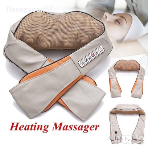 Шиацу Масажор за тяло , Затопляща функция, 5 степени, вибрация, снимка 4 - Масажори - 31335735