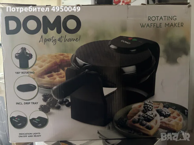 Въртяща се гофретник DOMO Rotating Waffle Maker (180° въртене) – Нов