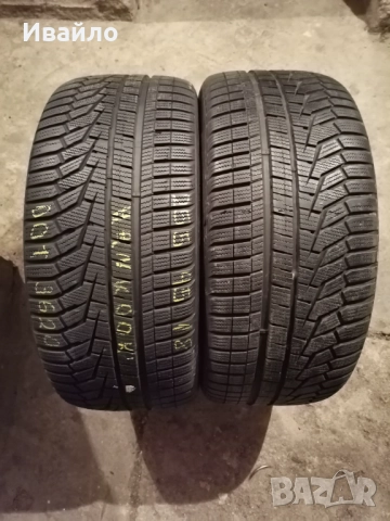 Продавам 2 броя зимни гуми 255.45.18 на 1 сезон дот 2020 Hankook 