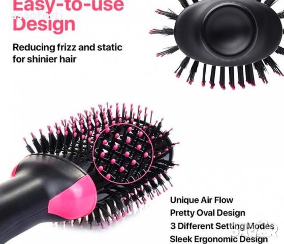 Ел.четка за коса One step 2в1, снимка 13 - Маши за коса - 30482769