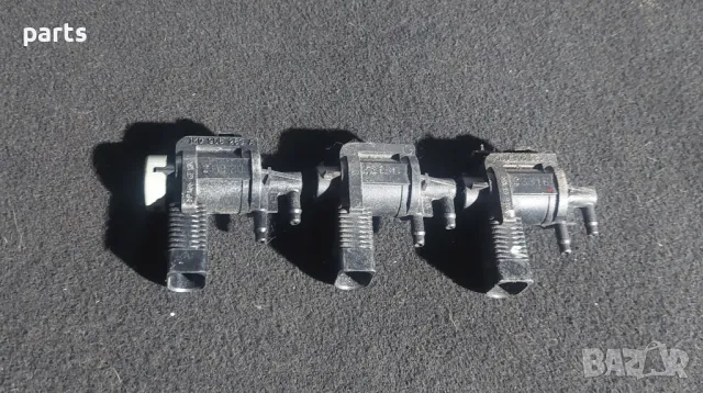 Вакуум Клапан 2.0TDI VW Голф 5
3.0TDI - Ауди A3 8P - A4 B6 - A4 B7
- 1K0906283A, снимка 2 - Части - 47626290