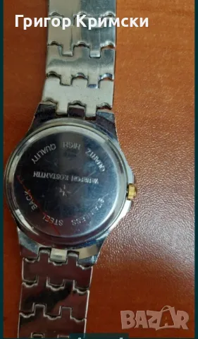 Vahepon Konstantin мъжки и дамски нови, снимка 2 - Други - 48951800