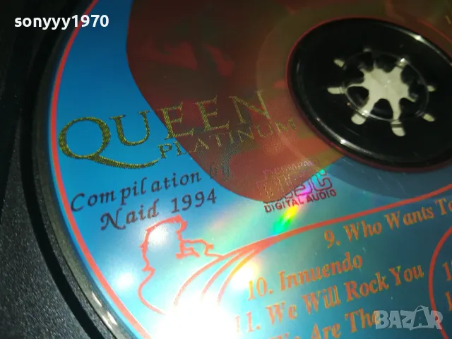 QUEEN PLATINUM-CD 2303251043, снимка 11 - CD дискове - 49603305