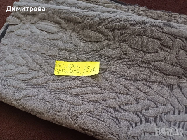 Платове, снимка 9 - Платове и дамаски - 50890169