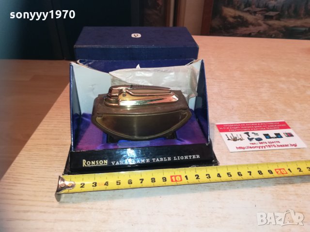 ronson gold 1002210909