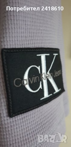 Calvin Klein Jeans CKJ Pique Cotton Mens Size S НОВО! ОРИГИНАЛНА Тениска!, снимка 6 - Тениски - 44498557