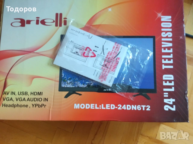 Телевизор  Arielli, снимка 5 - Телевизори - 54130223