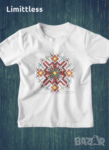 Детски, дамски и мъжки тениски с шевица, бебешки бодита, снимка 6 - Български сувенири - 31883670