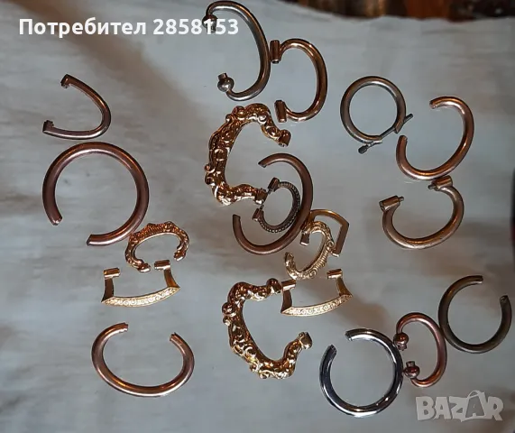 Стари халки за джобни часовници, снимка 1