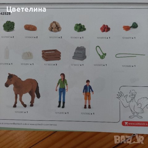 Schleich мобилен щанд 42528, снимка 7 - Фигурки - 44419004