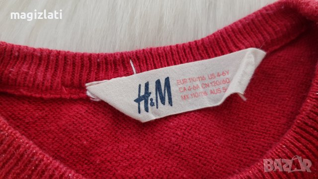 Коледна рокля H&M 4-6години, снимка 2 - Детски рокли и поли - 39034037