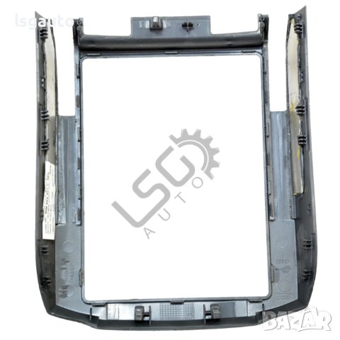 Лайсна средна конзола AUDI A8 (D4, 4H) 2010-2017 ID:99328, снимка 2 - Части - 40492334