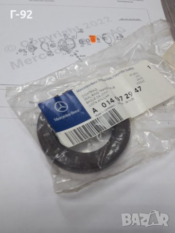 A0149972947**NEU**MERCEDES-BENZ**СЕМЕРИНА ЗАДНА ЗА СКОРОСТНА КУТИЯ **, снимка 3 - Части - 37272952