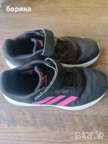 детски маратонки