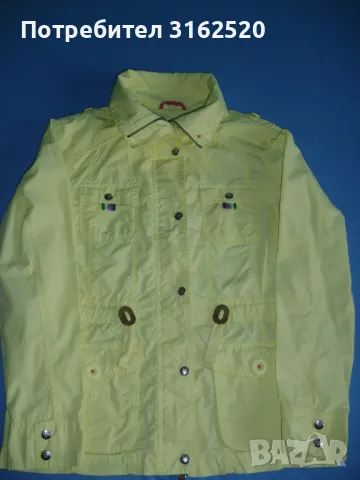 Памучно жълто яке, снимка 1