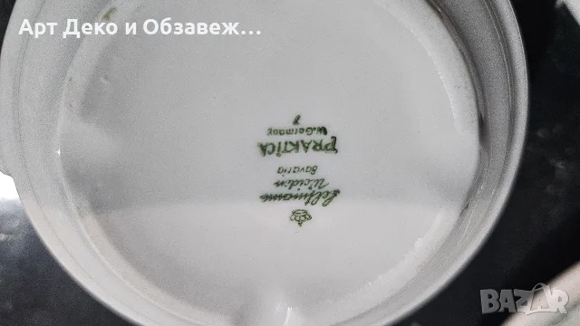 Троен сет порцелан  комбиниран, снимка 7 - Чаши - 56510654