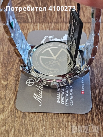 Mathey-Tissot - Швейцарски хронограф - Мъжки, снимка 4 - Мъжки - 51465657