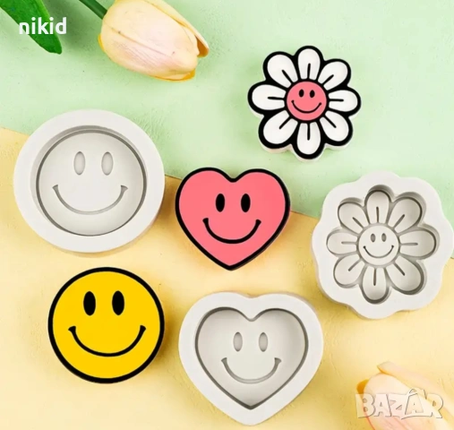 emoji smile еможи усмивка цвете маргаритка сърце лице силиконовмолд форма шоколад гипс сапун фондан 
