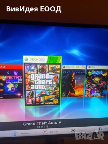 Xbox 360 1000GB отключен с RGH3 хак 250 игри цели качени на харда, снимка 2 - Xbox конзоли - 44405397
