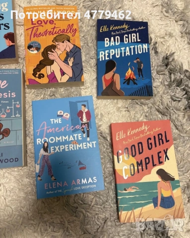 Романтични романи на английски – пакет/поотделно, снимка 4 - Художествена литература - 53997924