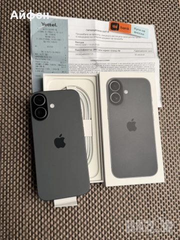 НОВ! *ЛИЗИНГ* iPhone 17 256Gb Black 36М ГАРАНЦИЯ