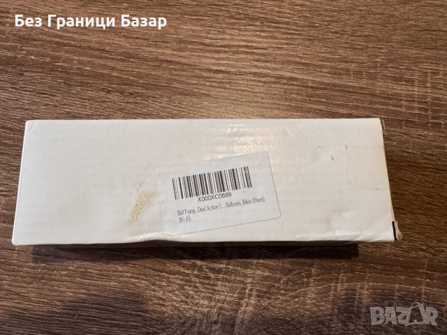 Нова Ръчна Помпа за Топки и Велосипед – Dual Action, Игли за Футбол, Баскетбол, Балони, снимка 2 - Други инструменти - 53322283
