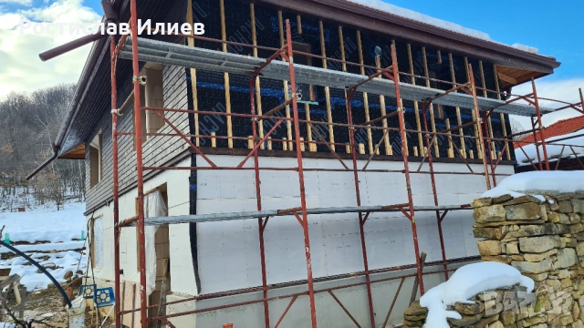 Фасадно рамково скеле под наем 