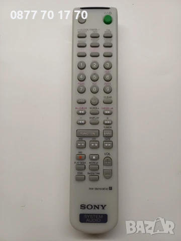 Дистанционни Sony, снимка 17 - Други - 11481196