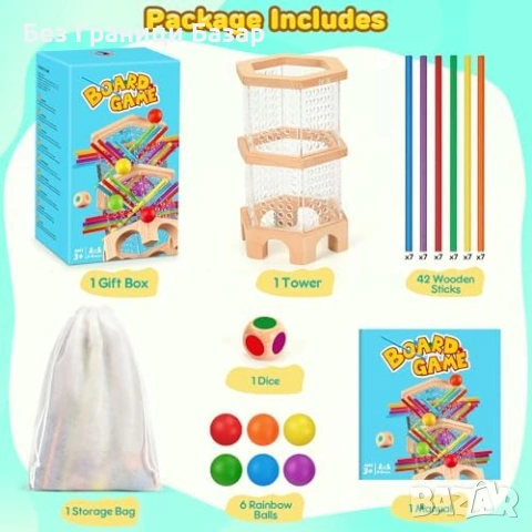 Нова Детска дървена логическа игра Montessori Монтесори фина моторика 3-6 години дете, снимка 7 - Образователни игри - 54100311