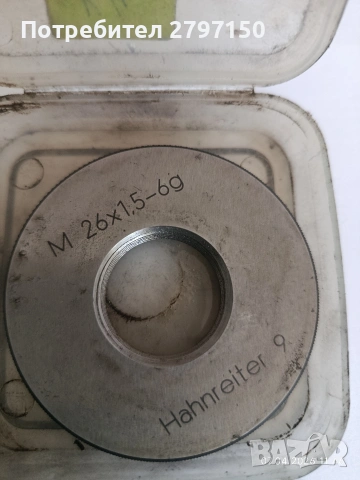 Резбови калибър., снимка 3 - Други инструменти - 54154342