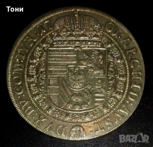 Сребърна монета - 1 Талер 1701 г. Леополд I - aUNC