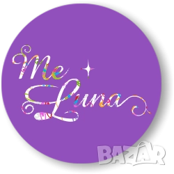 Лубрикант на водна основа с алое вера MeLuna 100 мл. от Германия , снимка 2 - Козметика за тяло - 52233416