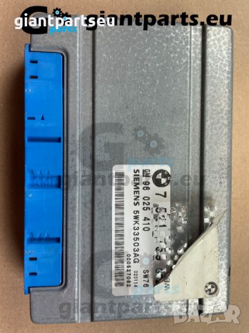 Компютри за скоростни кутии за автомати е36 е39 е46 е60 BMW е90, снимка 9 - Части - 38500658