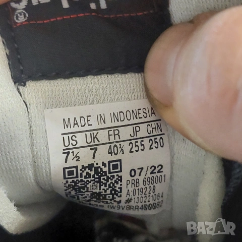 стоножки Adidas Mundial  Team Turf 019228 номер 40 2/3, снимка 7 - Футбол - 54196032