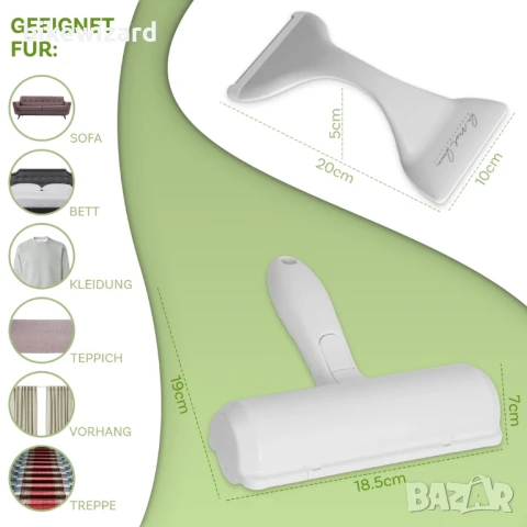 Just|fyn - 2 в 1 валяк за мъхчета за премахване на котешка и кучешка козина НОВО, снимка 3 - За кучета - 50766153