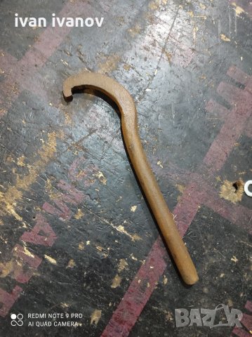 Як Ключ, снимка 6 - Ключове - 34156280