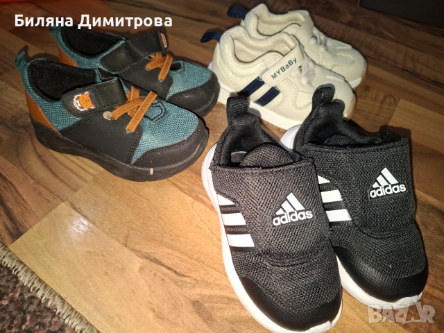 Маратонки за момче 23 номер